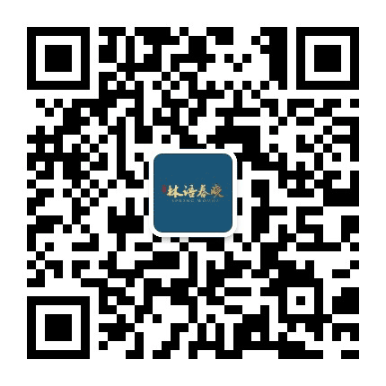 石榴林语春晓公众号二维码
