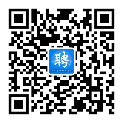 云南招聘平台公众号二维码