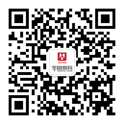 开原华图教育公众号二维码