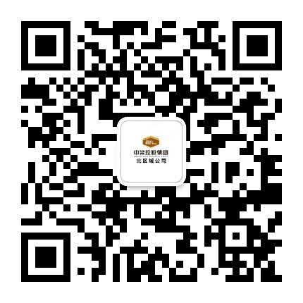 中梁北区域公司公众号二维码