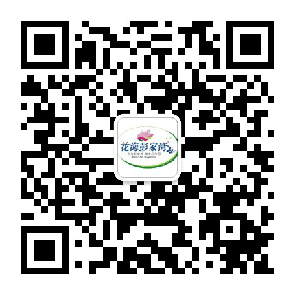彭家湾党建公众号二维码