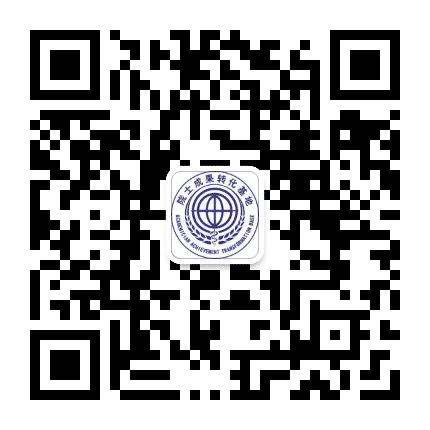 广东省院士基地公众号二维码