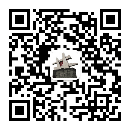 平安贡井公众号二维码
