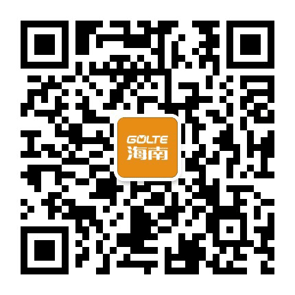 海南高地公众号二维码