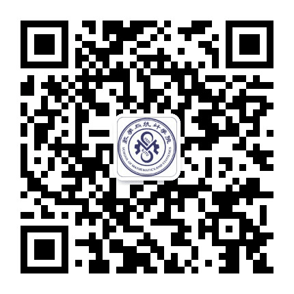 西安交通大学数学学院公众号二维码