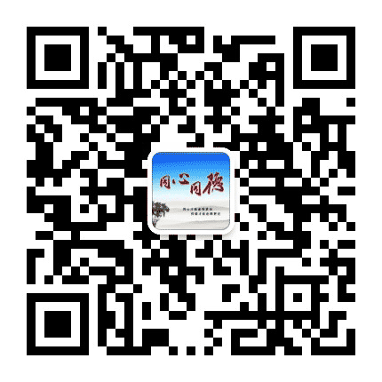 西安理工大学党委统战部公众号二维码