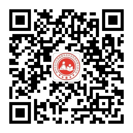 仓山托育托管公众号二维码
