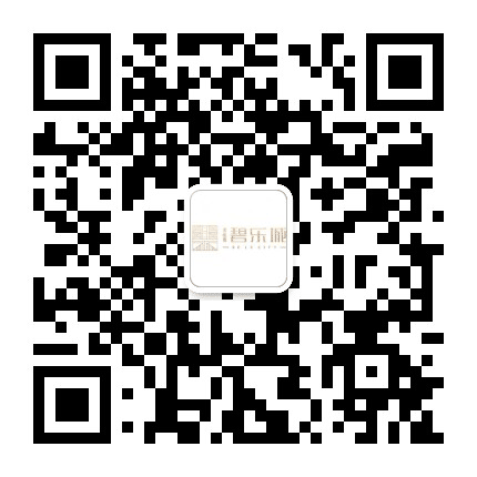 碧桂园碧乐城公众号二维码