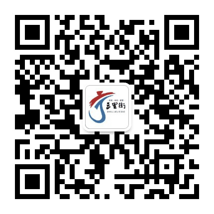 三里街微语公众号二维码