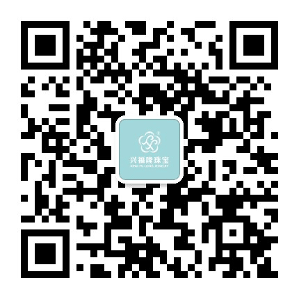 兴福隆实业公众号二维码