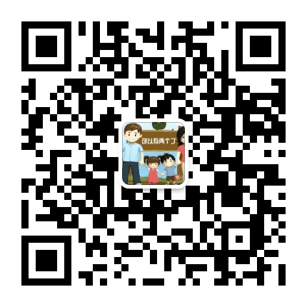 尖字沽乡卫健办公众号二维码