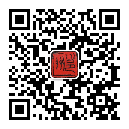 南宁市书法家协会公众号二维码