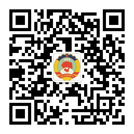 大埔政协公众号二维码