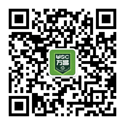 浙江万昌足球俱乐部公众号二维码
