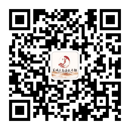 芗城区离退休干部公众号二维码