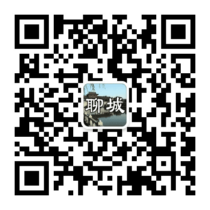 聊城通生活公众号二维码