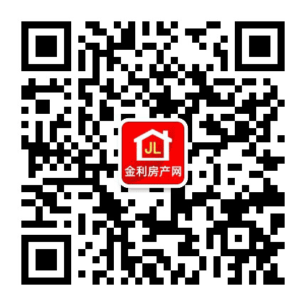 金利房产网公众号二维码