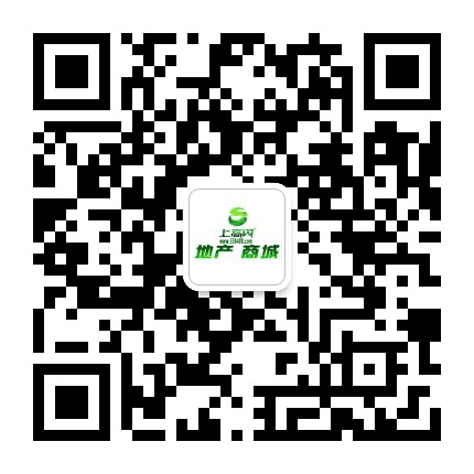 上高网地产公众号二维码