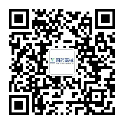 国药潇湘公众号二维码