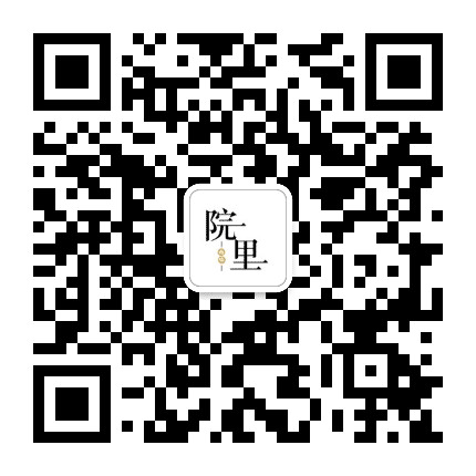 柏峪院里公众号二维码