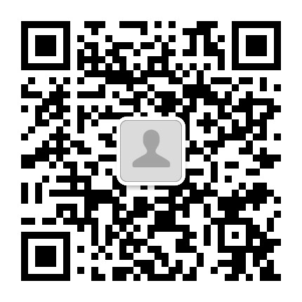 宜丰社区工作委员会公众号二维码