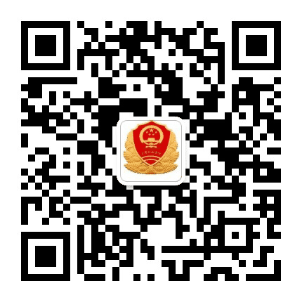 翠峦工商公众号二维码