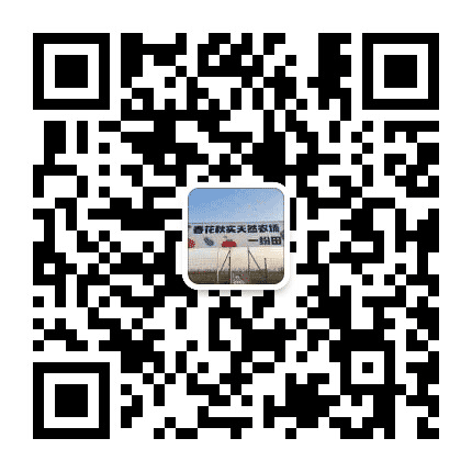金钟汇智科技有限公司公众号二维码