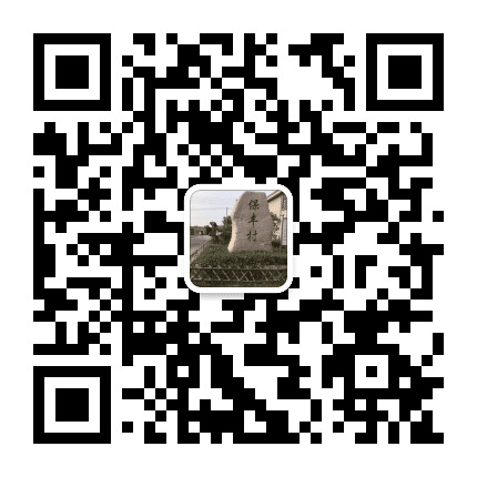 东台市头灶镇保丰村公众号二维码