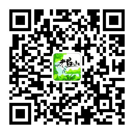 文山老君山矿泉水公众号二维码