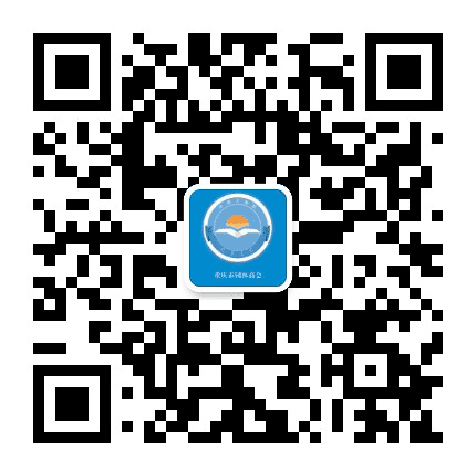 重庆市园林商会公众号二维码