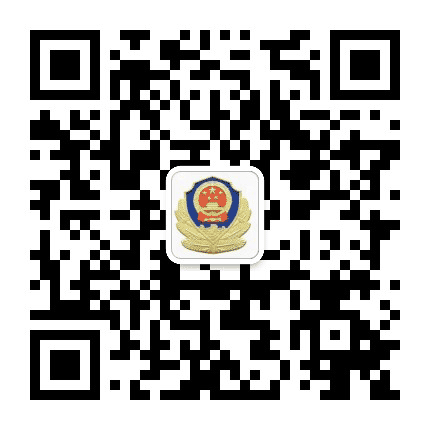 平安鸽群公众号二维码