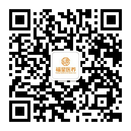 苏州福星医养集团公众号二维码