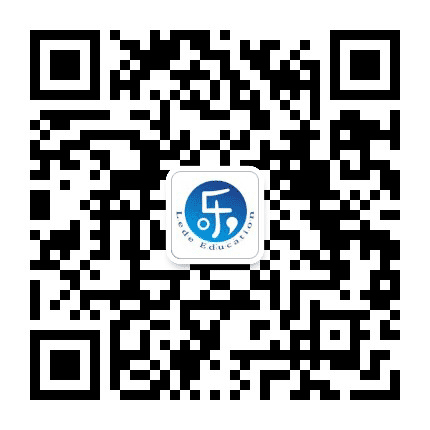 乐德教育公众号二维码