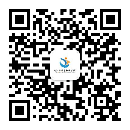 泰来学校公众号二维码