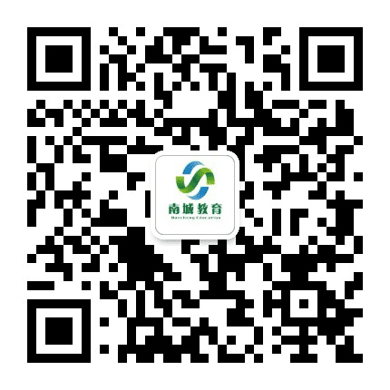东莞南城阳光教育公众号二维码