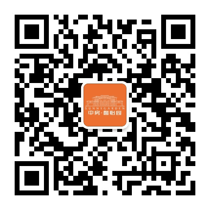 中房馨怡园公众号二维码