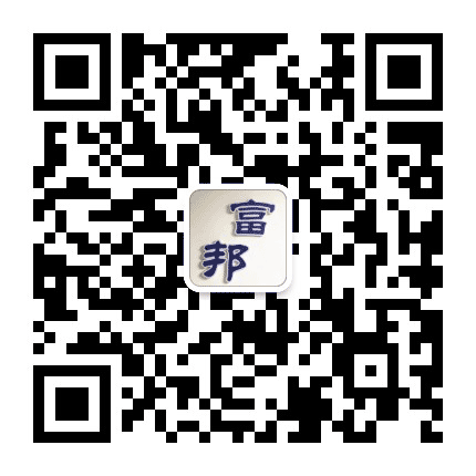 富邦职业技术学校公众号二维码