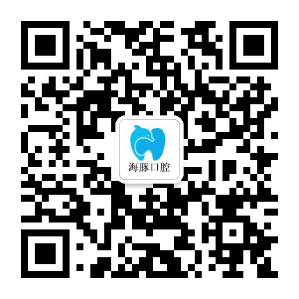 顺德容桂海豚口腔门诊部公众号二维码