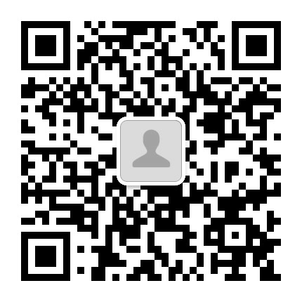 良山居委会公众号二维码