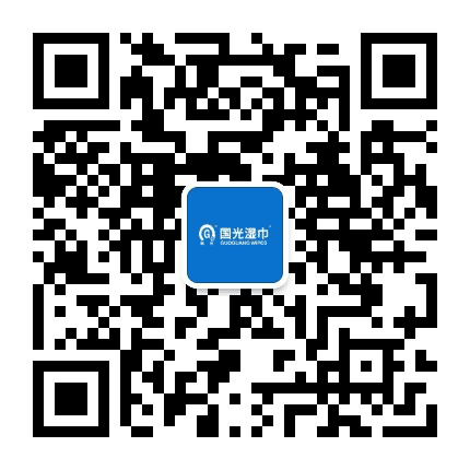 GUOGUANG国光公众号二维码