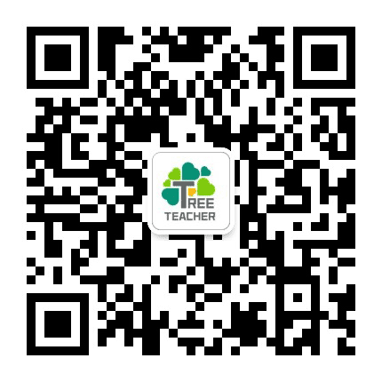 大树老师公众号二维码