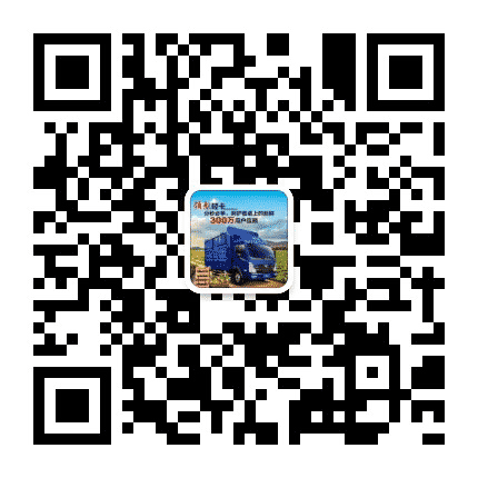 时代汽车南通德源公众号二维码