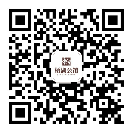 绿地新里栖湖公馆公众号二维码