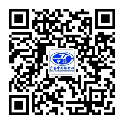 广西中旅桂平营业部公众号二维码