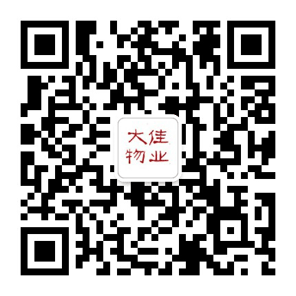 红星家政服务公众号二维码