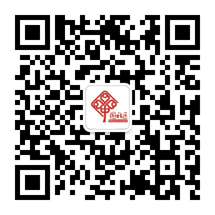 石油街道兴业社区公众号二维码