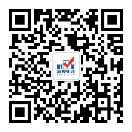 新界生涯公众号二维码