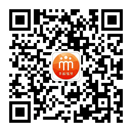 莘福邻里公众号二维码