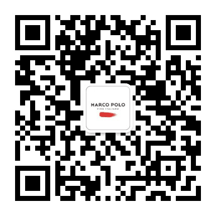 MarcoPolo意大利葡萄酒公众号二维码