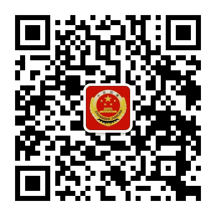 卡若检察公众号二维码